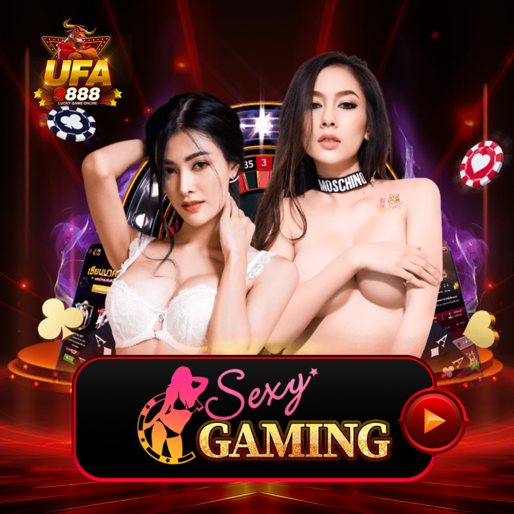 UFA9888 เว็บตรง แทงบอล ค่าน้ำดี